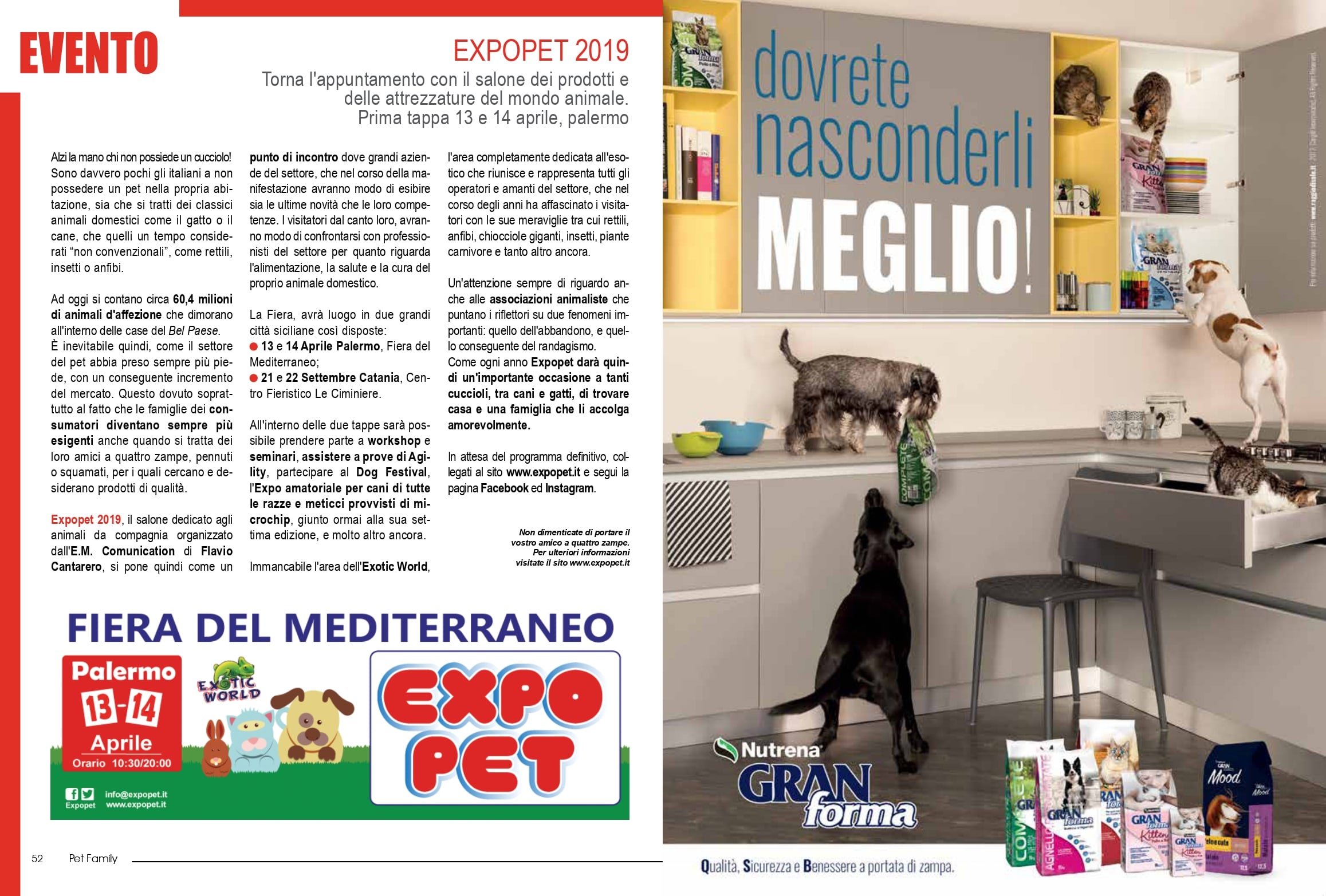 txt expopet 2019 min